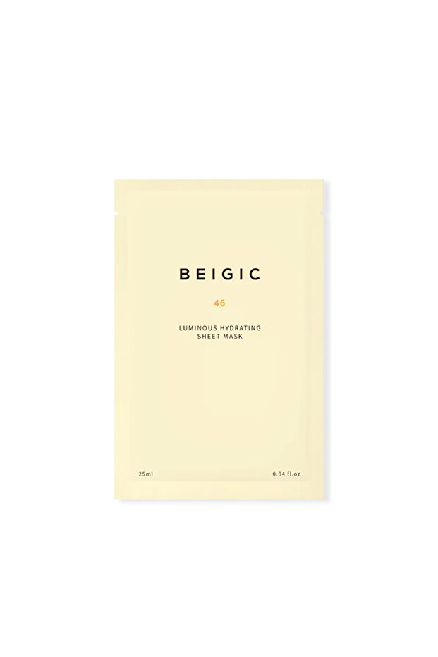 منديل قناع مرطب من بيجيك - 2