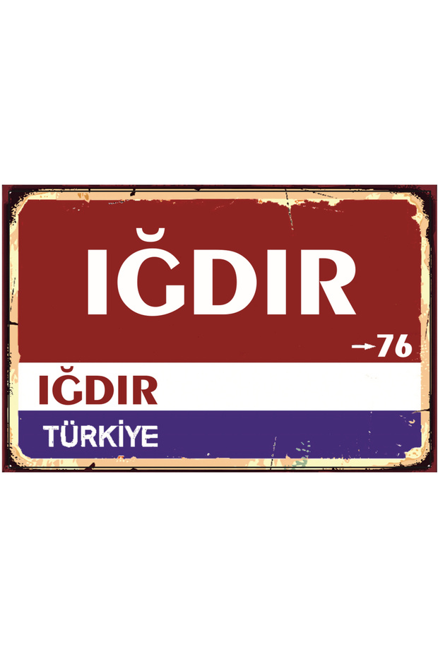 Iğdır: Şehir Plaka Ve Magnetleri - 1