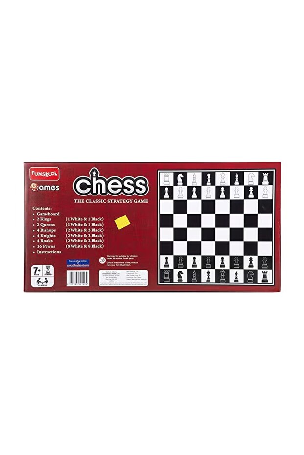 مجموعة ألعاب الشطرنج - 3