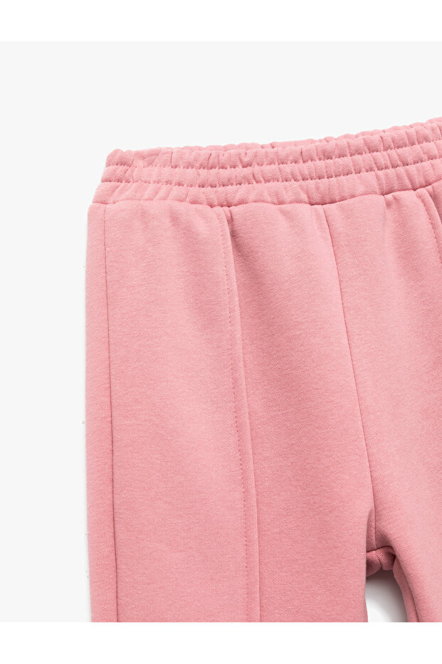 Elastic Waist Raster Basic Jogger Sweatpants - 3