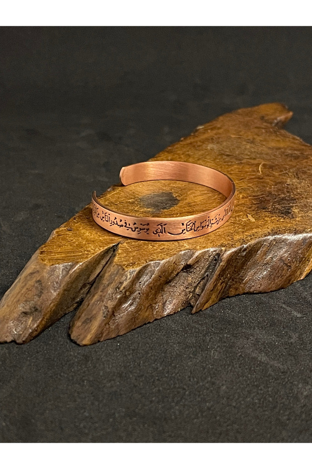 100% Pure Copper Armor Prayer Lucky Number Protection Talisman Copper Bracelet Protective Copper Handcuff