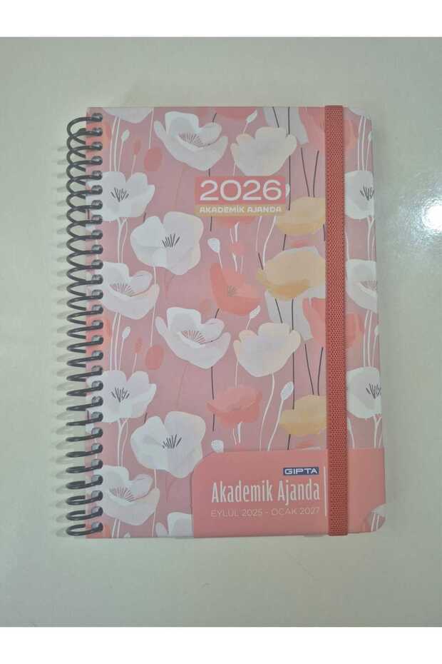 2026 أجندة أكاديمية