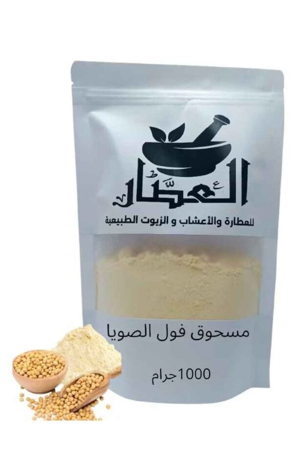 مسحوق فول الصويا 1000جرام