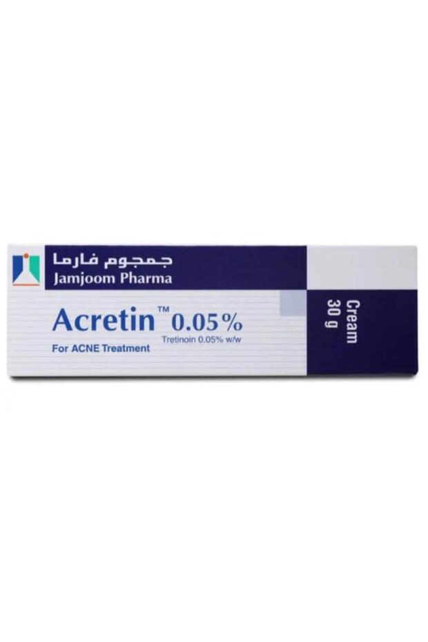 أكرتين لعلاج حب الشباب 30 جم