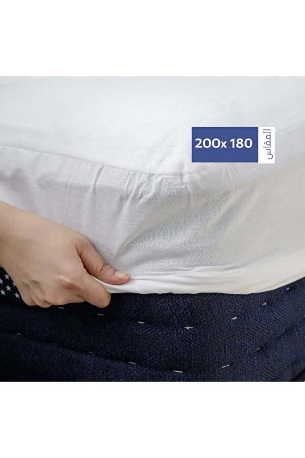 Waterproof Mattress Protector 200x180