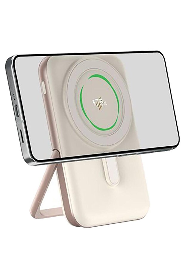 Premium Magnetic Power Bank 10000mAh 20W Beige