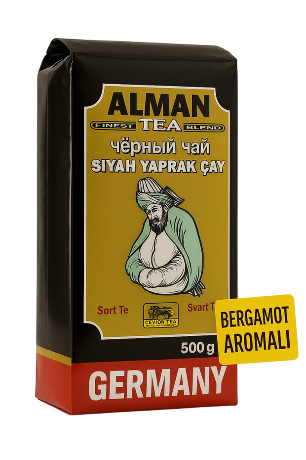 German Black Leaf Tea 500g – Bergamot Flavored Fine Leaf Tea