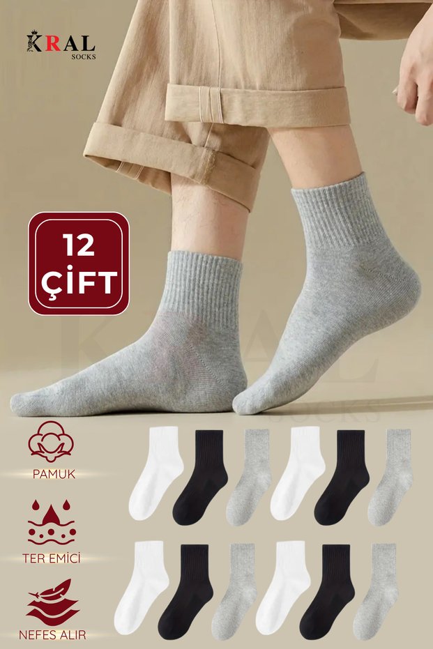 12 Pairs of Unisex Cotton Pack Tennis College Sports Assortment Socks