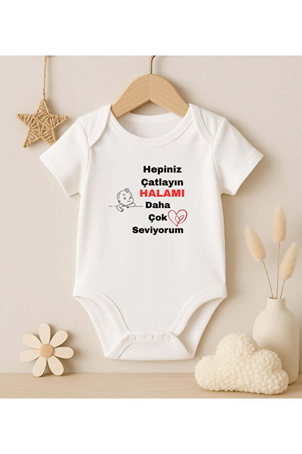 Let's All Clap I Love My Aunt More Written Printed Baby Bodysuit