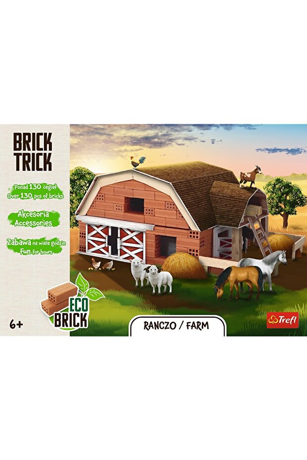 Τούβλο Trick Farm It - 5
