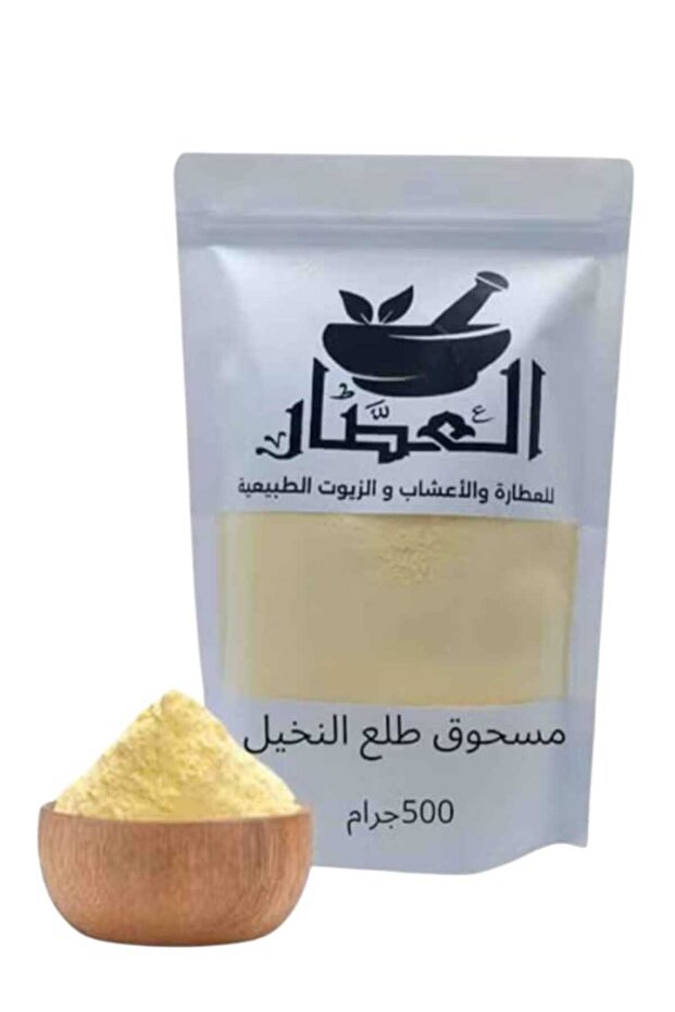 مسحوق طلع النخيل 500مل