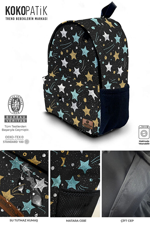 حقيبة ظهر منقوشة على شكل كونيال - 3