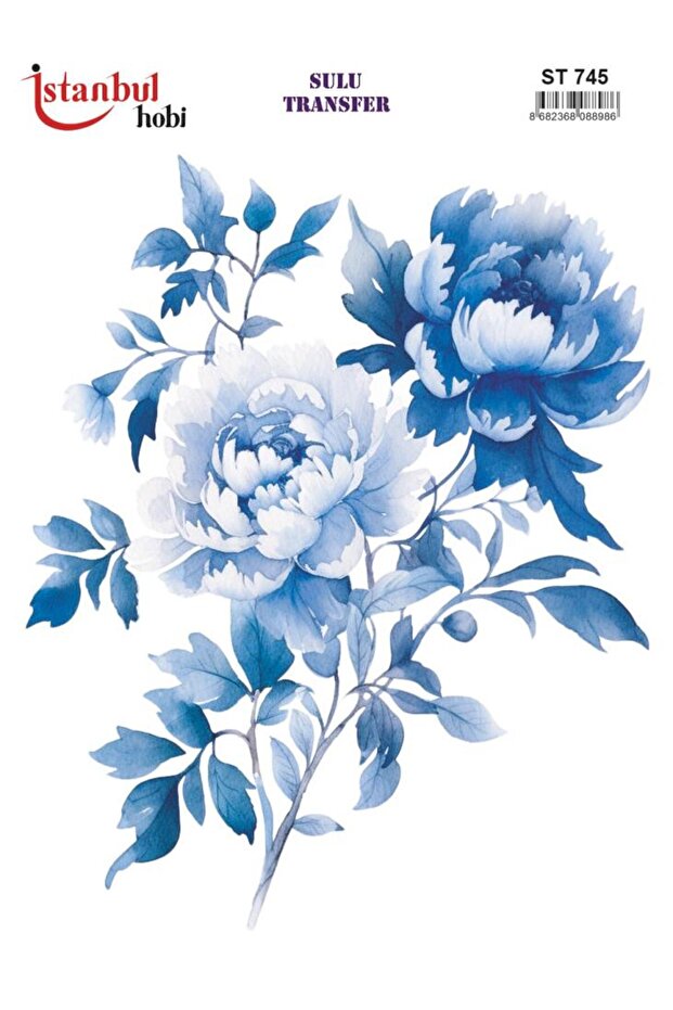 Water Transfer Paper 25X35Cm St-745