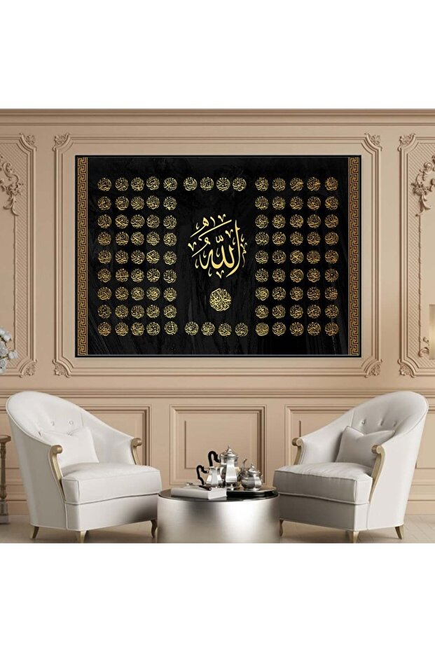 لوحة قماشية بتصميم اسلامي مع برواز أسود مجوف