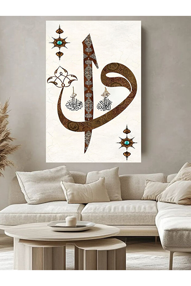 ELİF VAV KANVAS TABLO - 2