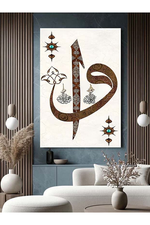 ELİF VAV KANVAS TABLO - 3