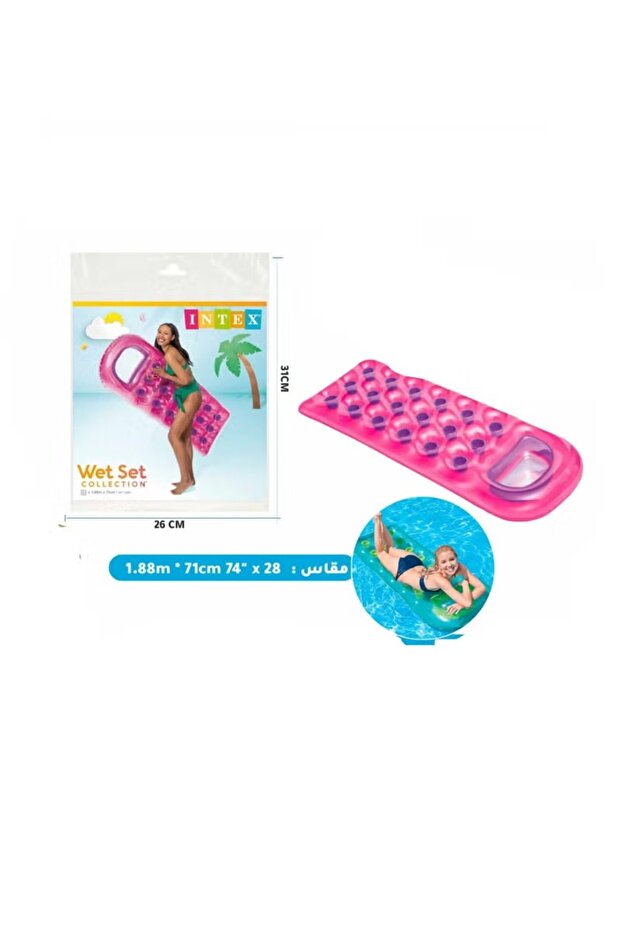 عوامة سرير البحر الوردية مع نافذة شفافة - كرسي استرخاء قابل للنفخ 188 × 71 سم - 1