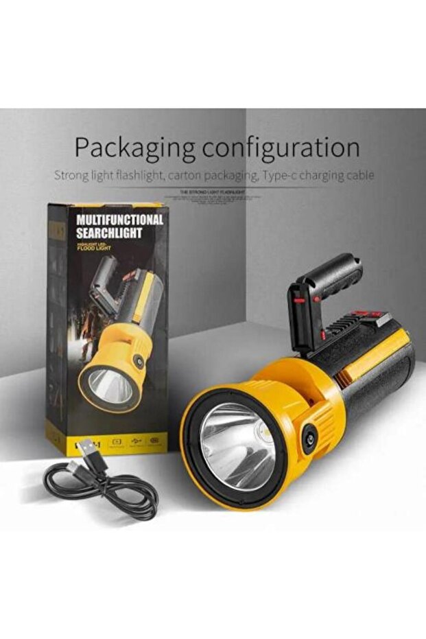 مصباح يدوي محمول قابل لإعادة الشحن - 1