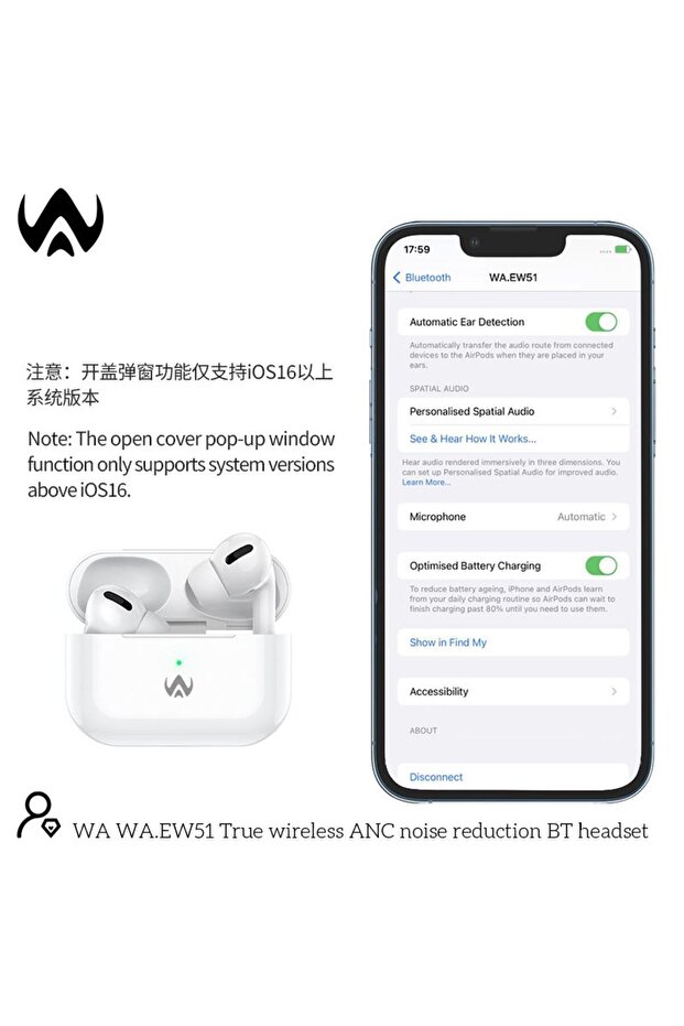 WA سماعة بلوتوث برو - 6