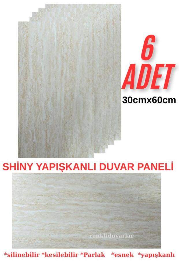 6 Adet 60cmx30cm Hasır Desenli Yapışkanlı Karavan Banyo Wc Duvar Kaplama Paneli Kağıdı BS1741 - 1