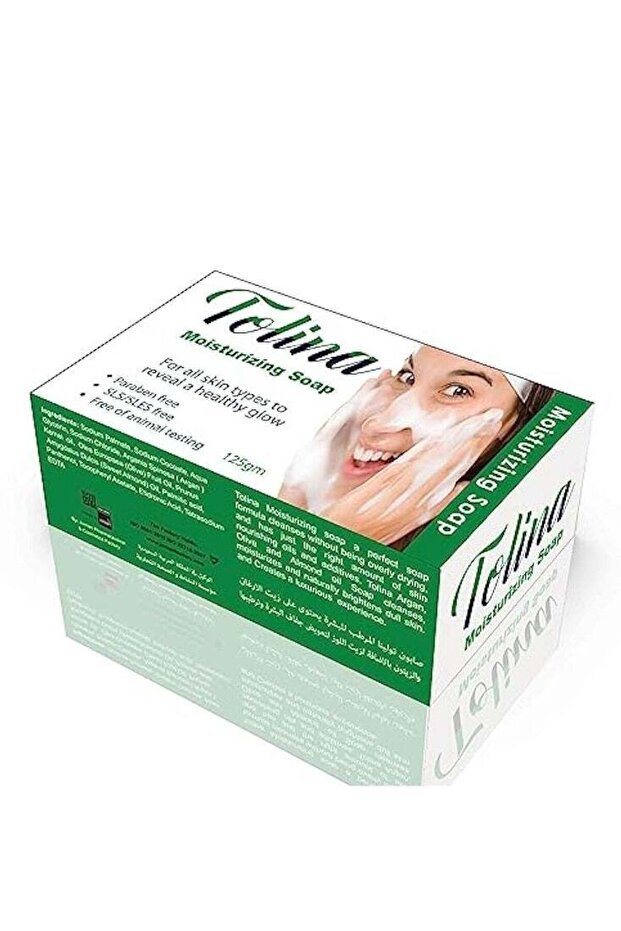 صابون مرطب 125 جرام
