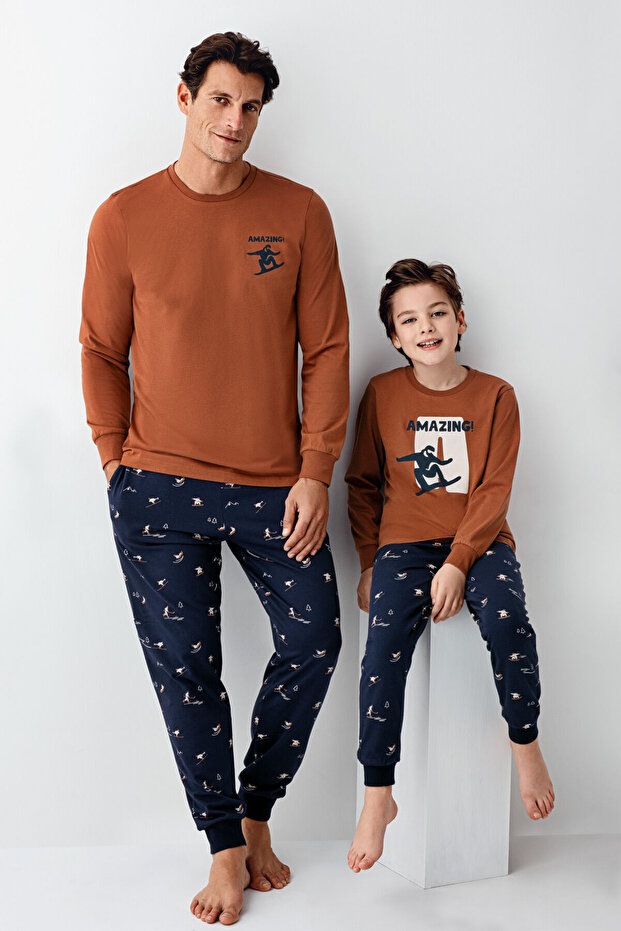 Boy's Brown Pajama Set - 2
