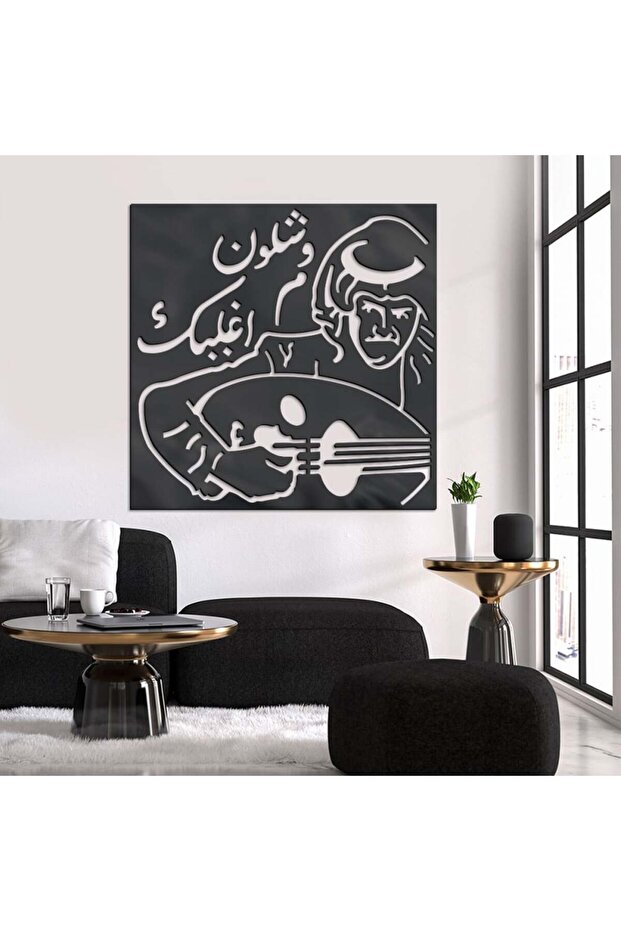 لوحة اكريلك اسود بنقشة خالد عبد الرحمن