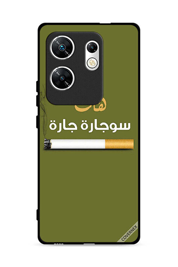 غطاء حماية لهاتف Infinix Zero 30 4G Sujarrah