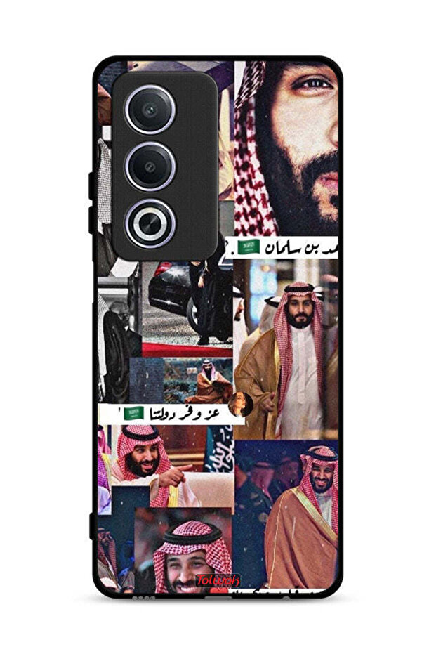 غطاء حماية لهاتف Oppo A3 Pro 5G محمد بن سلمان فينتاج