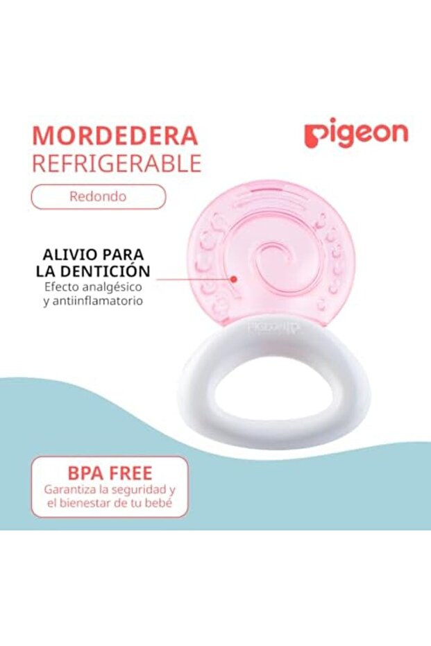 عضاضة دائرية للتبريد - 2