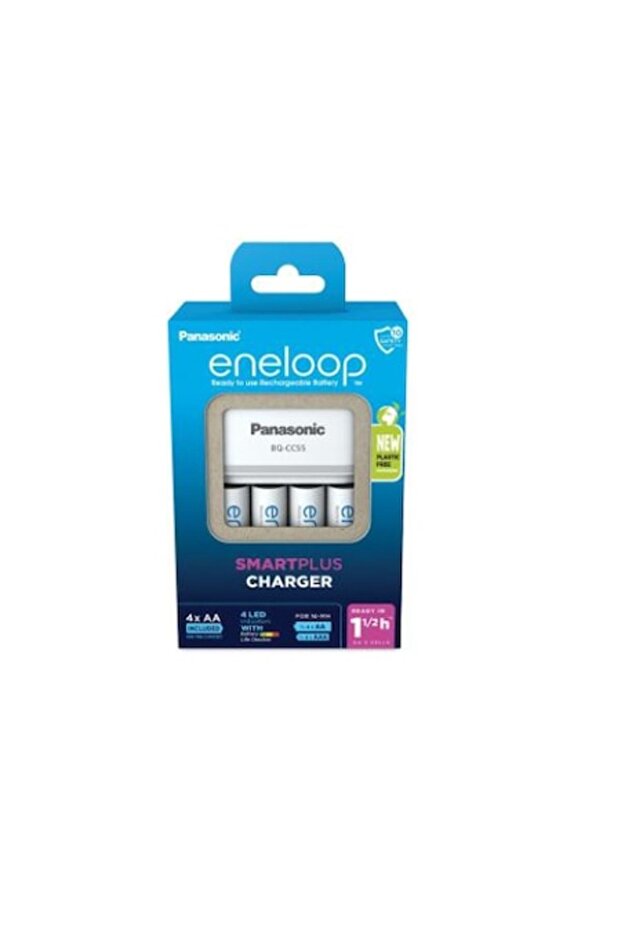 Încărcător Eneloop inteligent și rapid - 1