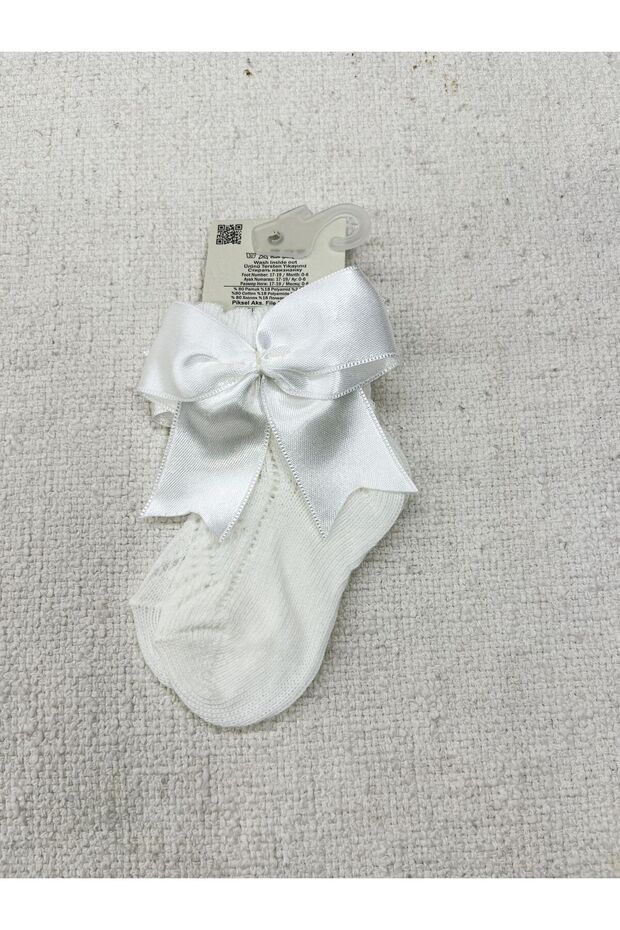 جوارب بيكسل شبكية للأطفال - 1