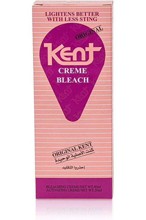 كريم التبييض - 42 جرام (متعدد الألوان) - 3