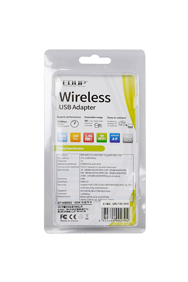 EP-MS8551 wireless network adapter, USB, 150 Mbps - 7