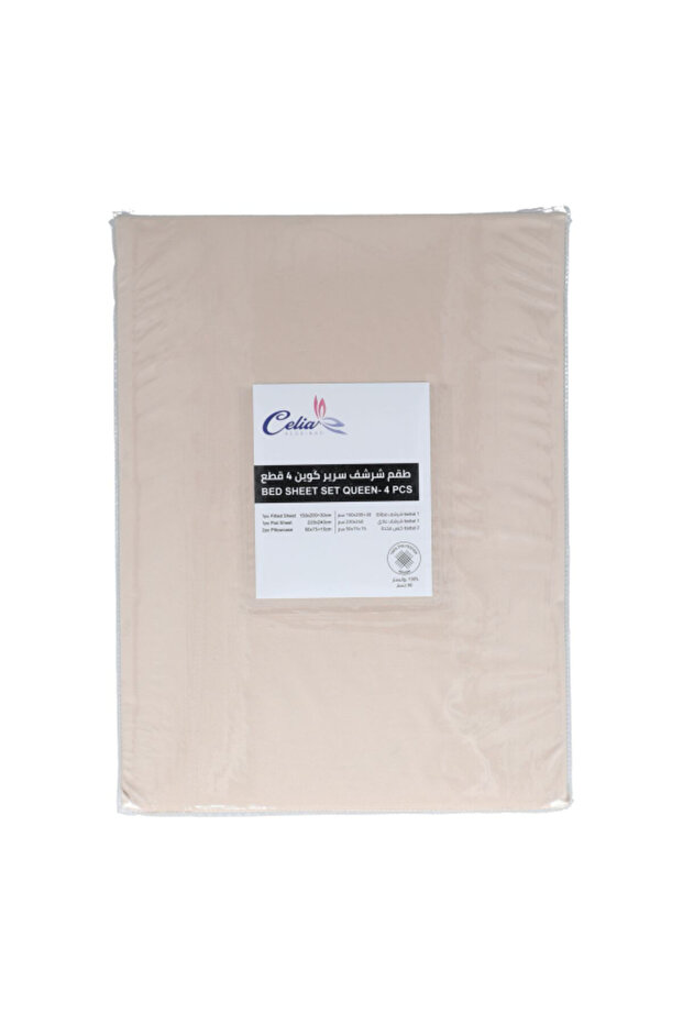 طقم ملاءات سرير كوين بتصميم أنيق مكون من 4 قطع - 1