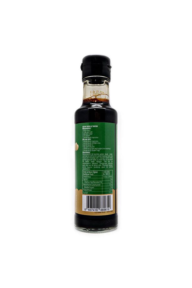 Soya Sosu ( Chef Line Soya Sauce) - 150ml - 3