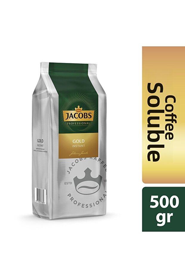 قهوة مونارك الذهبية المحببة 500 جرام 4041308 - 1