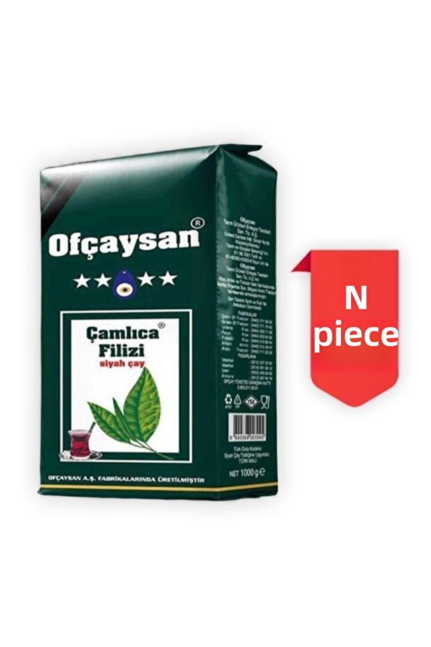 Ofçaysan الشاي الأسود - 2000 غرام.أوفشاي كامليكا براعم