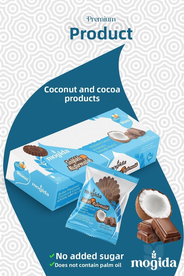 Butter, Coconut and Cocoa Product - No Sugar Added (1 Box = 12 Pieces)