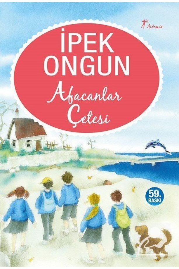 Afacanlar Çetesi - 1