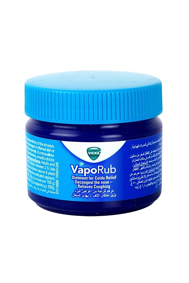 VapoRub 50g – Soothing Chest Rub for Cold & Cough Relief | Full Size Jar