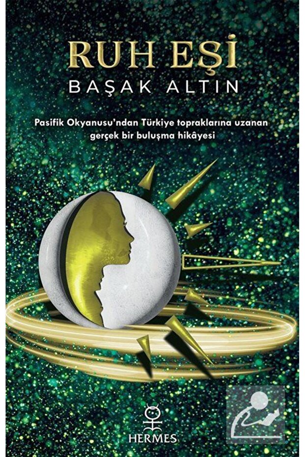 Ruh Eşi
