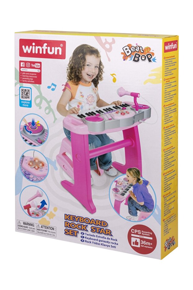 ELECTRONIC ORGAN - 7