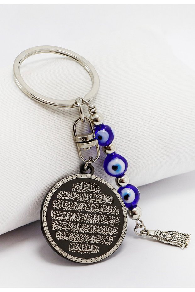 Handmade Glass Evil Eye Beaded Black Steel Double Sided Ayetel Kursi Felak Nas Ihlas Keychain