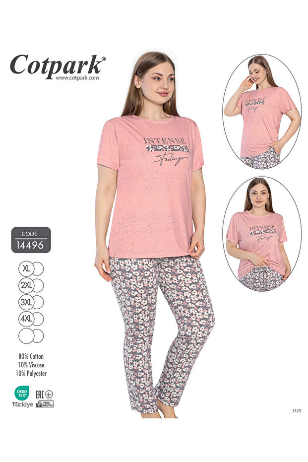 Women's Plus Size Cotton Viscose Fabric Short Sleeve Pajamas Set 14496