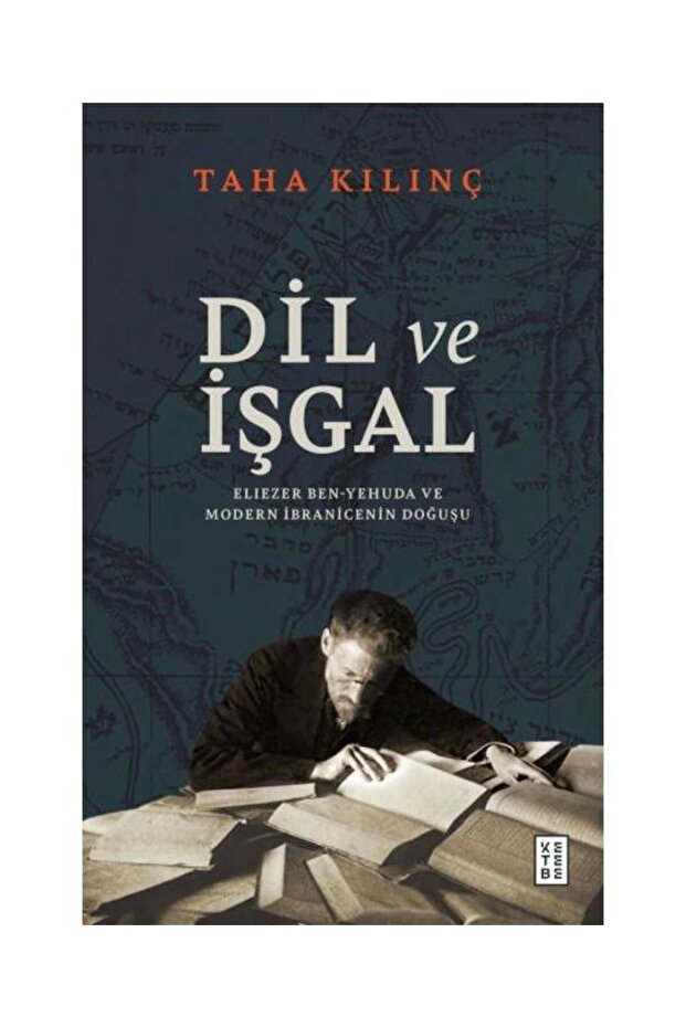 Dil Ve Işgal / / Taha Kılınç - 1
