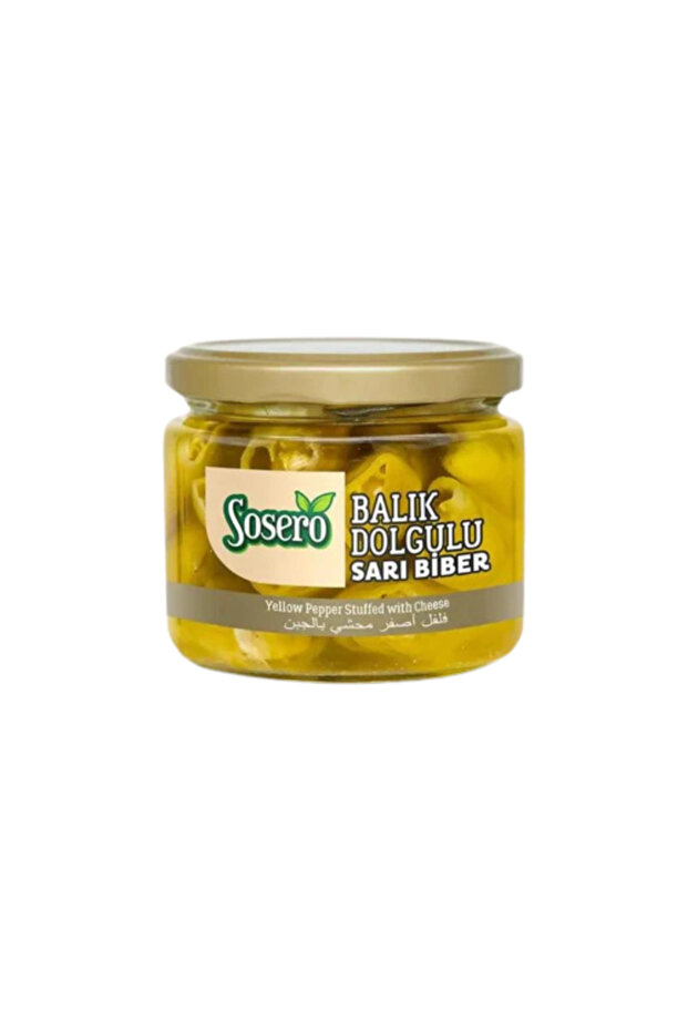 Yellow Pepper Stuffed with Cheese - Cheese-Filled Yellow Pepper 290g