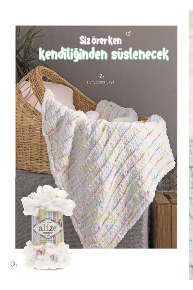 Puffy El Örgü Ipi 100g – Şişsiz Kolay Örülür - Renk No:28 - 3