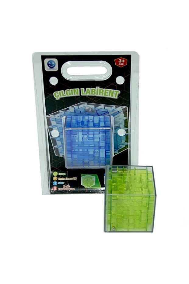 لعبة ذكاء المتاهة المجنونة - 3