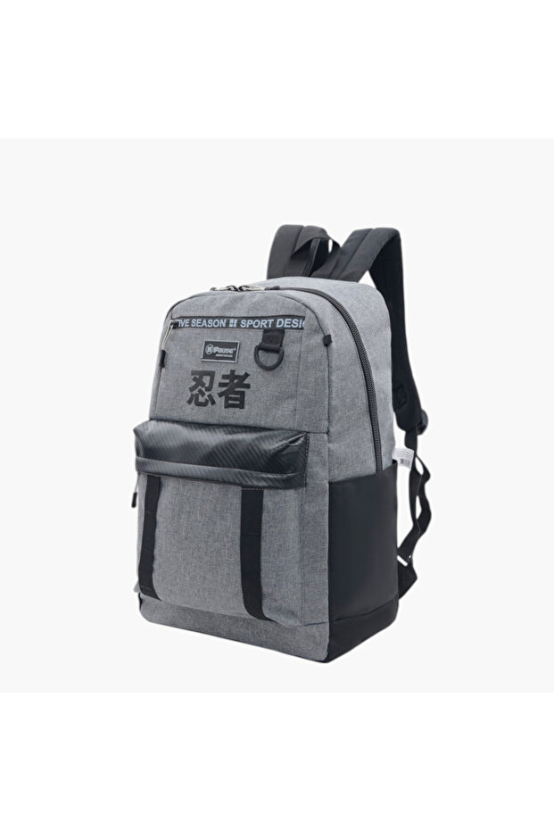 Printed School Backpack with Adjustable Shoulder Straps - 12x21 cms - 2